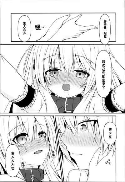 第15页图
