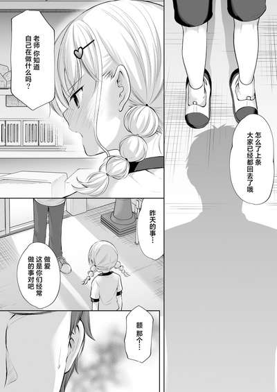 第11页图