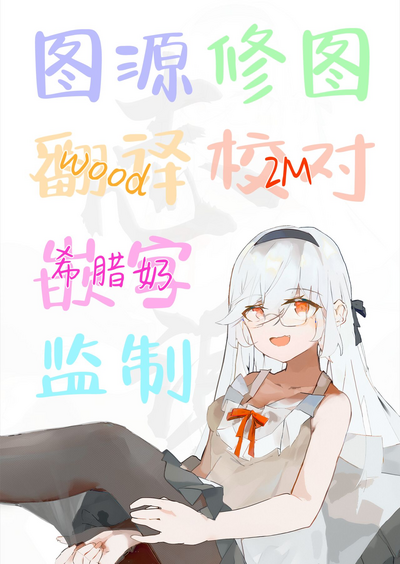 第31页图