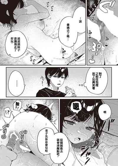 第15页图