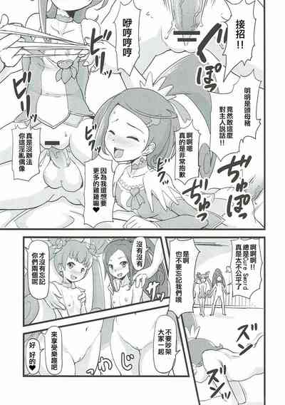 第15页图