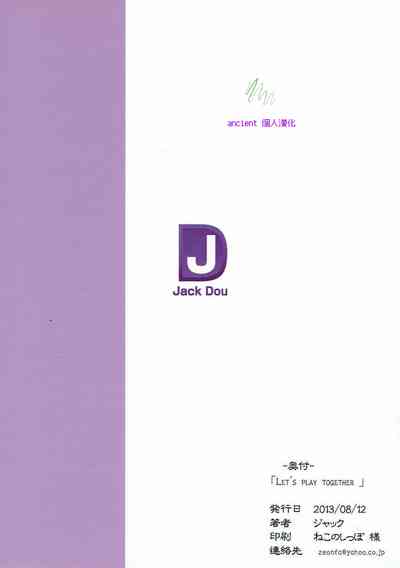 第19页图