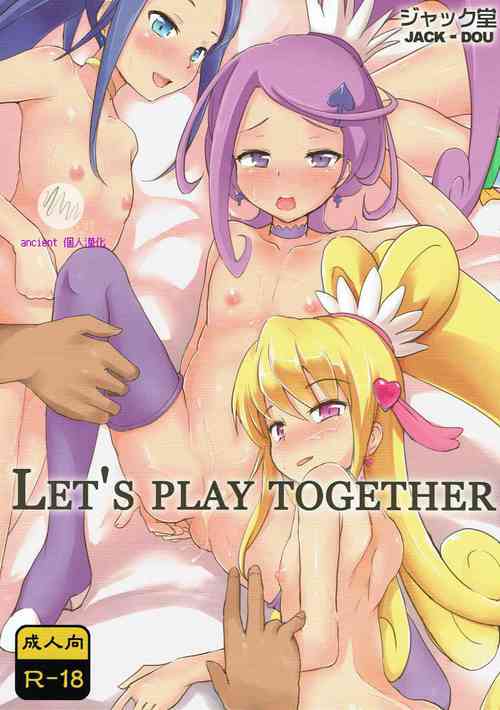LET'S PLAY TOGETHER图