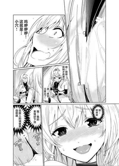第27頁圖