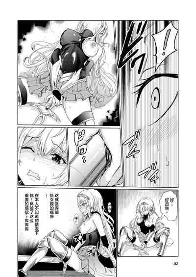 第31頁圖