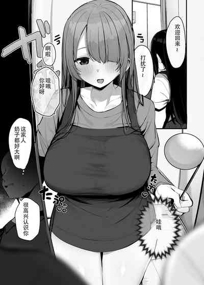 第7页图