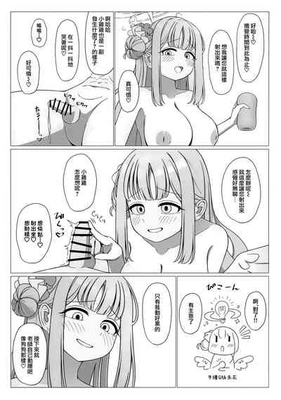 第15页图