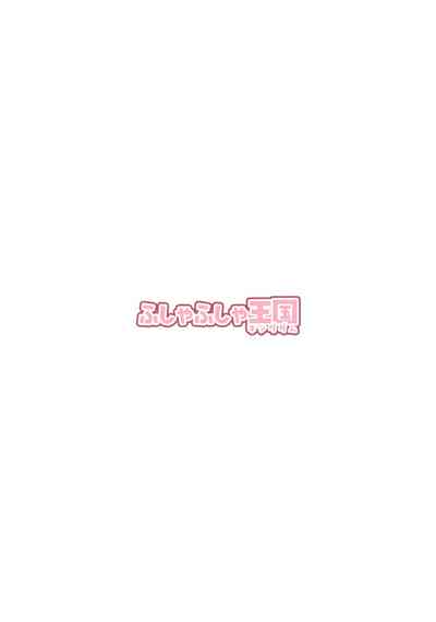 第23页图