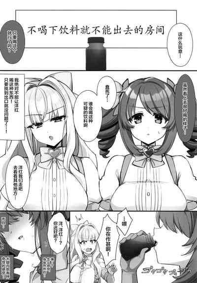 第7页图