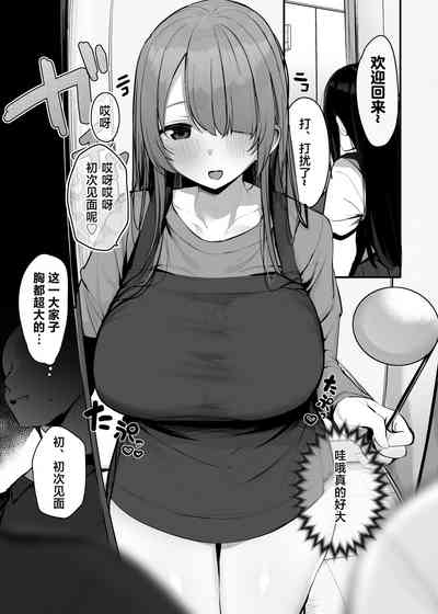 第7页图