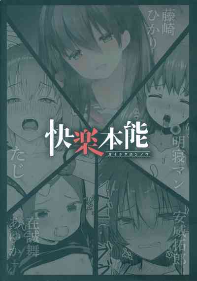 第19頁 封面 - HaSM.cc
