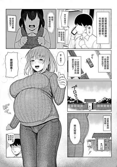 第3頁 封面 - HaSM.cc