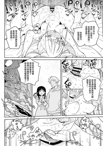 第23頁圖