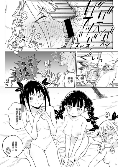 第27頁圖