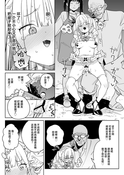 第35頁圖