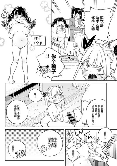 第39頁圖