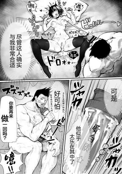 第15頁圖