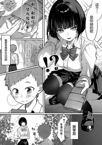 第47頁圖