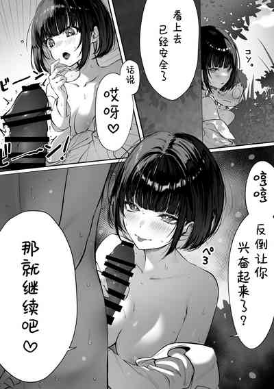 第59頁圖