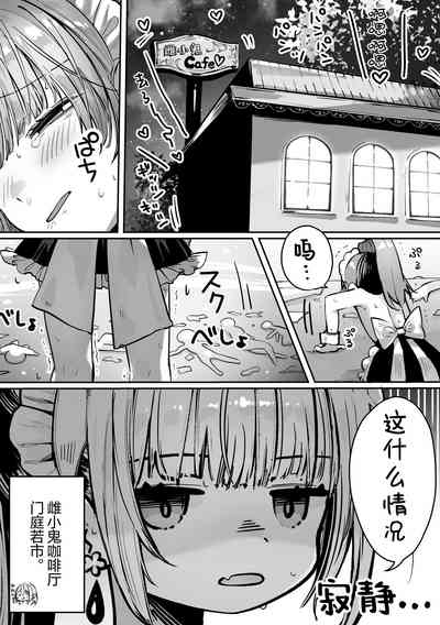 第71頁圖