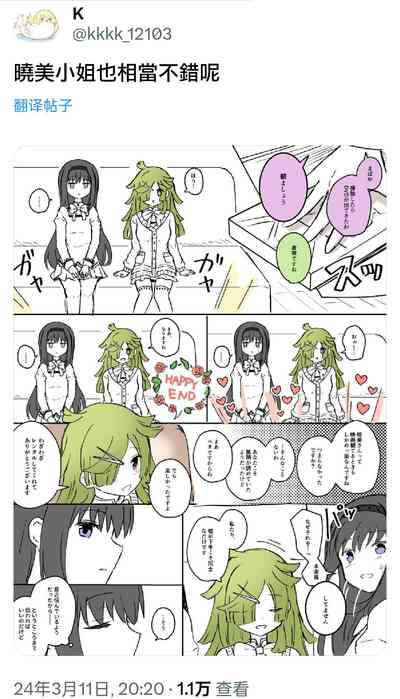 第39頁圖