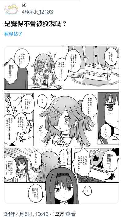 第47頁圖