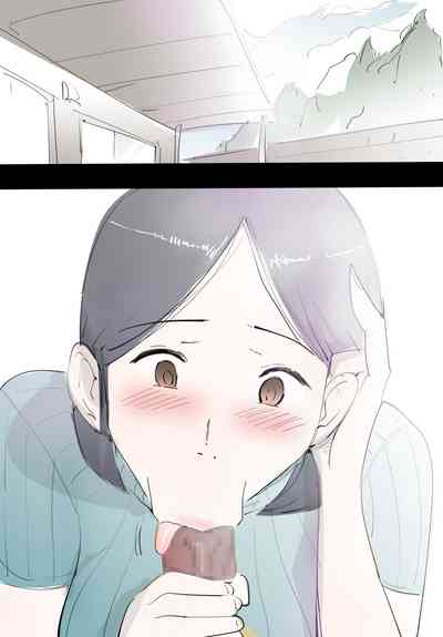 第67頁圖