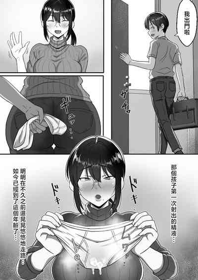 第7页图