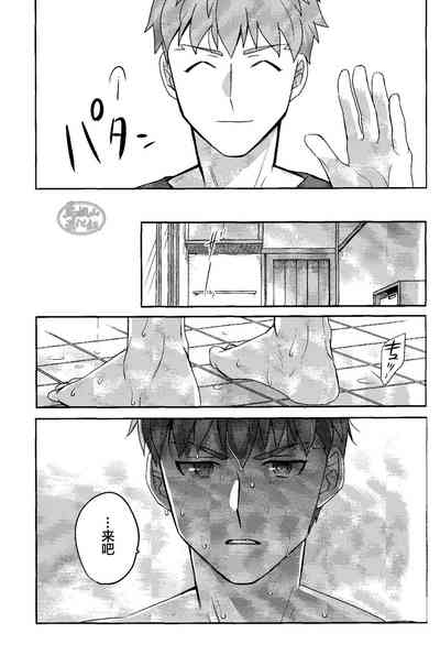 第19頁圖