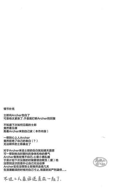 第39頁圖