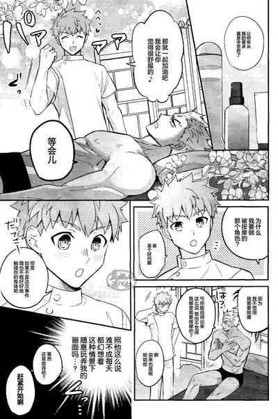 第43頁圖