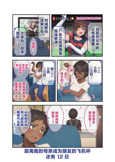 第19頁圖