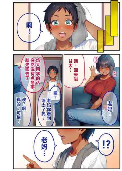 第55頁圖