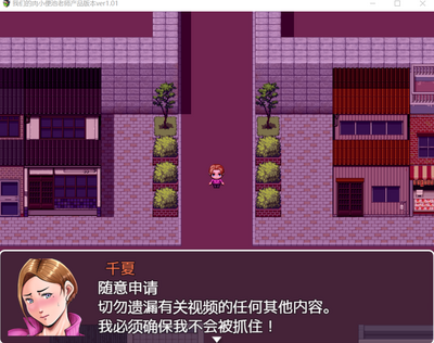 第15页图