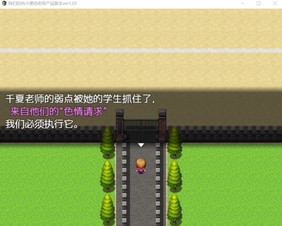 第19页图
