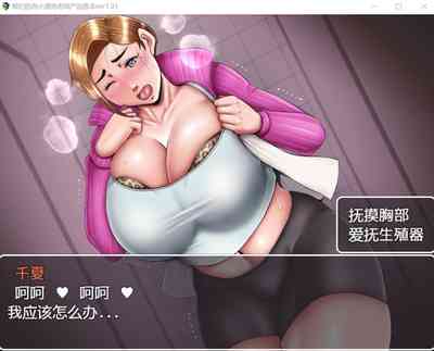 第7页图