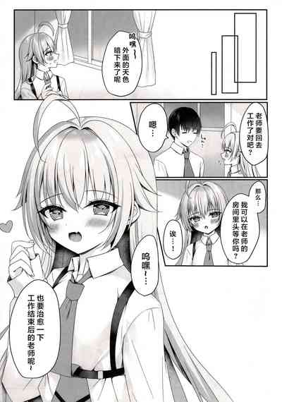 第15頁圖