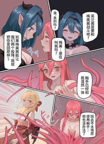 第47頁圖