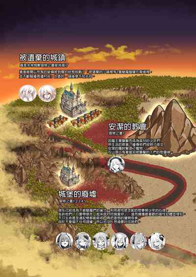 第27頁圖