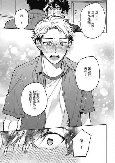 第107頁圖