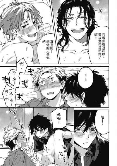 第115頁圖