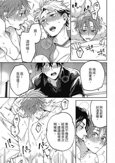 第119頁圖