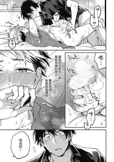 第123頁圖