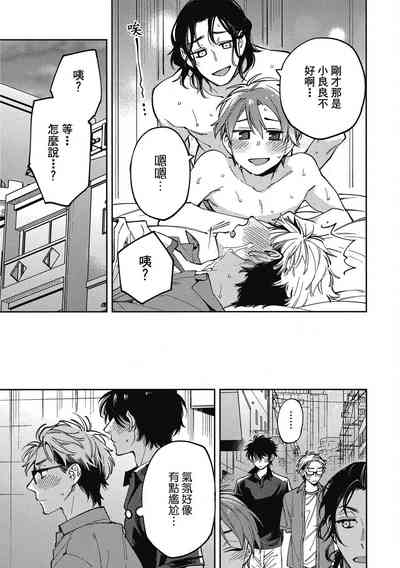 第127頁圖