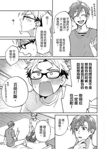 第135頁圖