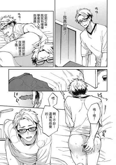 第139頁圖