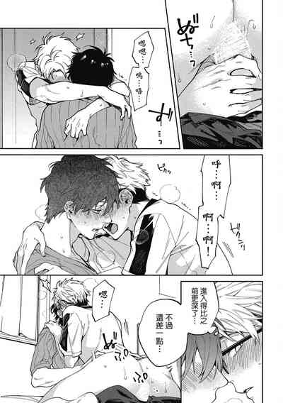 第151頁圖