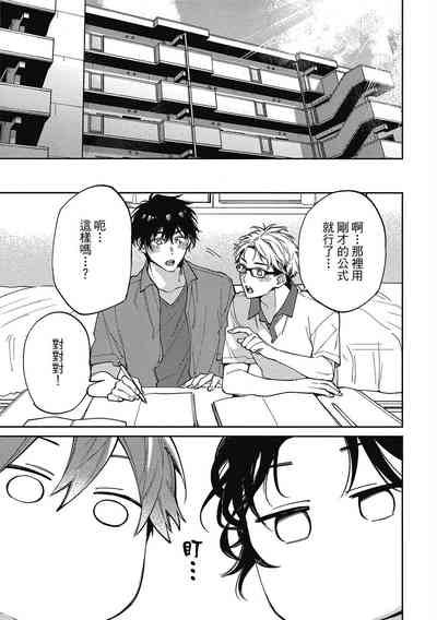 第159頁圖