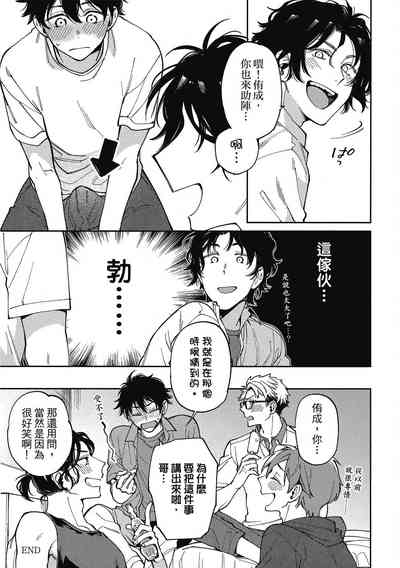 第163頁圖