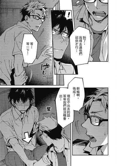 第23頁圖